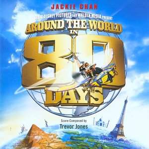 around the world