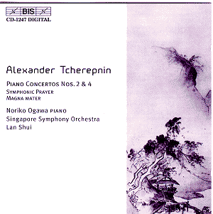 Alexander TCHEREPNIN