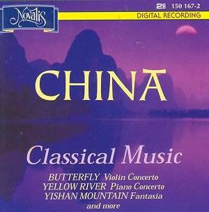 tchia classical music