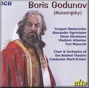 Boris Godunov (Libretto) (Russian Edition) Modest Petrovich Mussorgsky