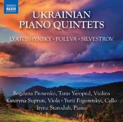 Ukrainian quintets 8579098