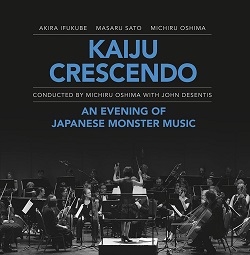 Kaiju crescendo STR024