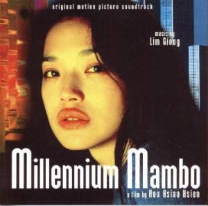 Millennium Mambo