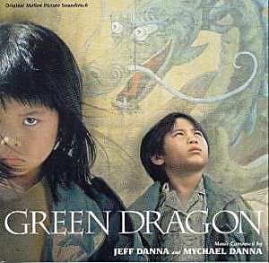 Green Dragon