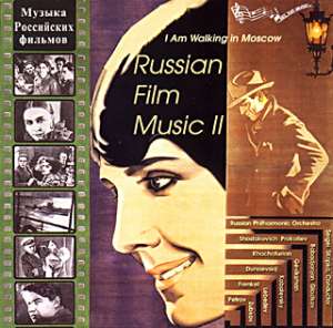 Russian Film Music II
