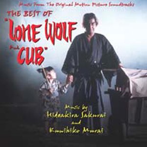 lone wolf and cub film series