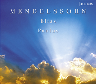 Amazon.com: MENDELSSOHN: PAULS: CDs & Vinyl
