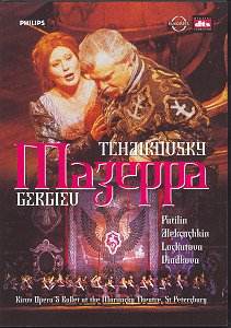 TCHAIKOVSKY Mazeppa 074 194-9 [PSh]: Classical CD Reviews- March 2004 ...